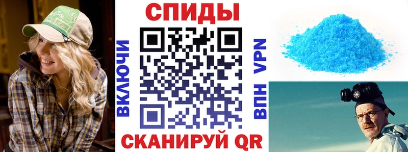Amphetamine Premium Черкесск