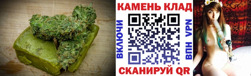 Еда ТГК марихуана  купить наркотик  Черкесск 