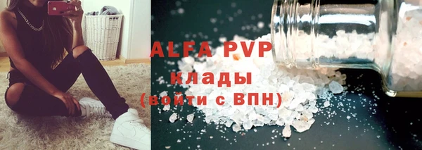 a pvp Алексин