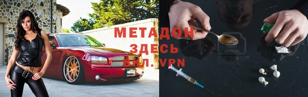 a pvp Алексин
