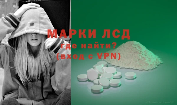 a pvp Алексин
