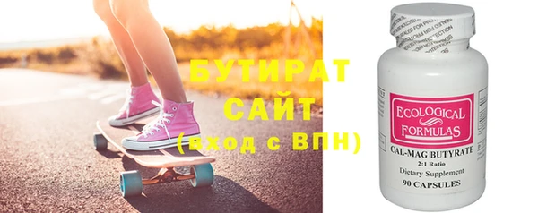 бошки Алзамай