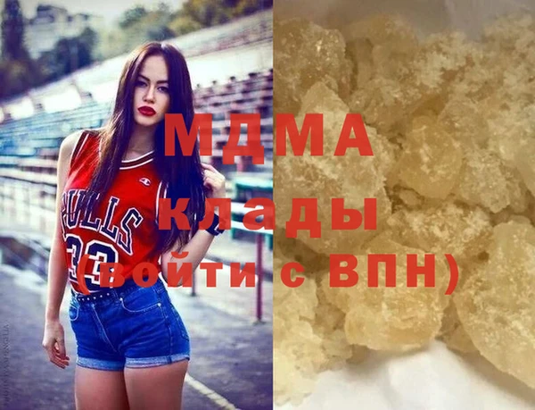 a pvp Алексин