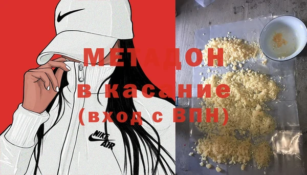бошки Алзамай