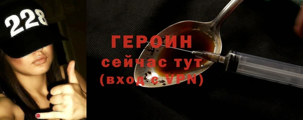 марихуана Гусев
