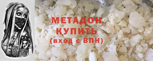 бошки Алзамай