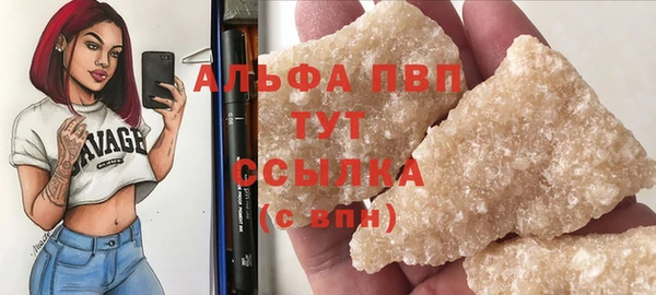 a pvp Алексин
