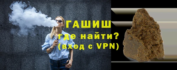 бошки Алзамай