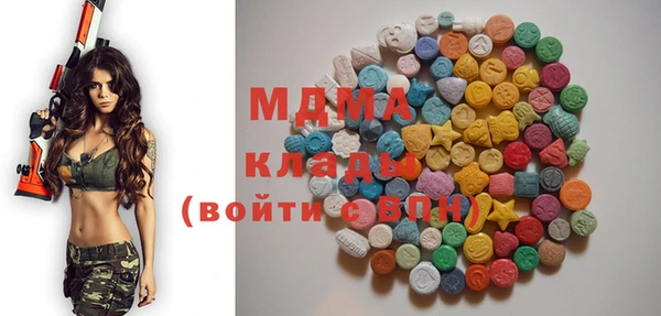 кокаин премиум Гусиноозёрск