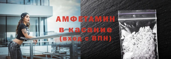 бошки Алзамай