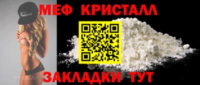 марки lsd Шелехов