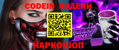 гидропоника Шахты