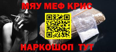 гидропоника Шахты