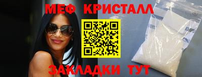 ECSTASY Шебекино