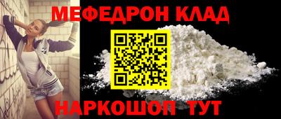 ECSTASY Шебекино