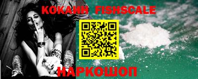 гидропоника Шахты