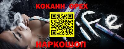 гидропоника Шахты