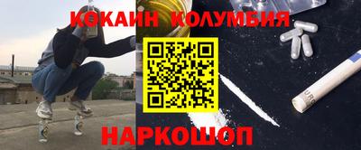 гидропоника Шахты