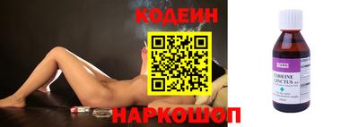 гидропоника Шахты