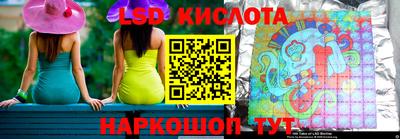 ECSTASY Шебекино