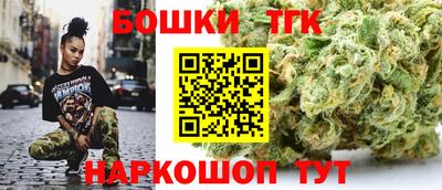 гидропоника Шахты