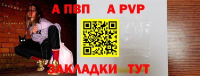 гидропоника Шахты
