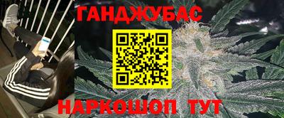гидропоника Шахты