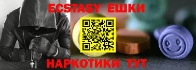 гидропоника Шахты