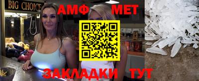 гидропоника Шахты