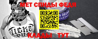 гидропоника Шахты