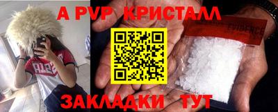 ECSTASY Шебекино