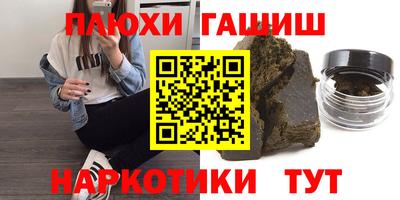 ECSTASY Шебекино