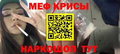 гидропоника Шахты
